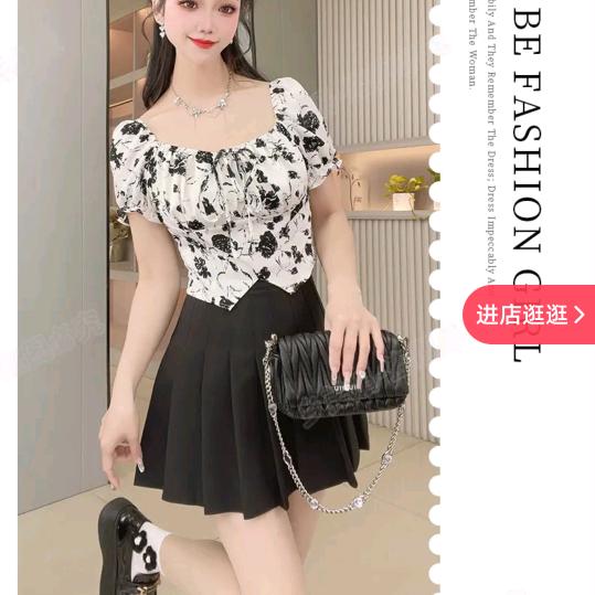 用户412738780261