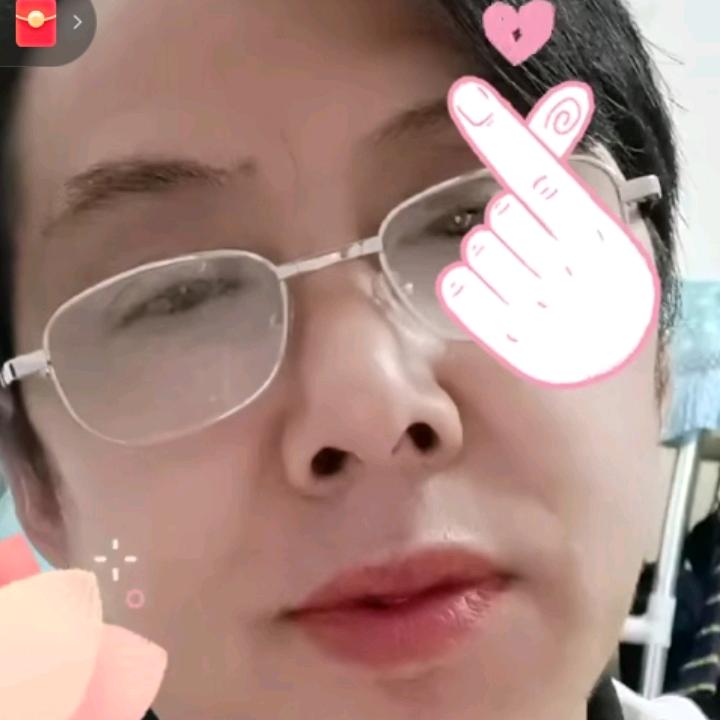 我能看见你的心