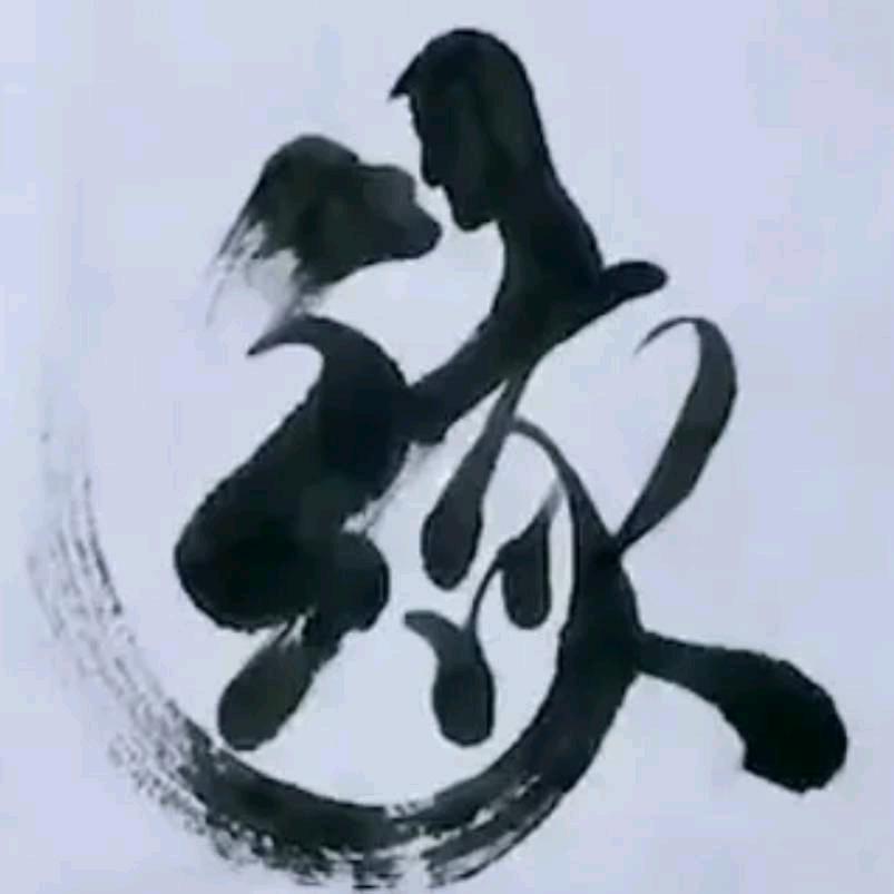 绘画精典
