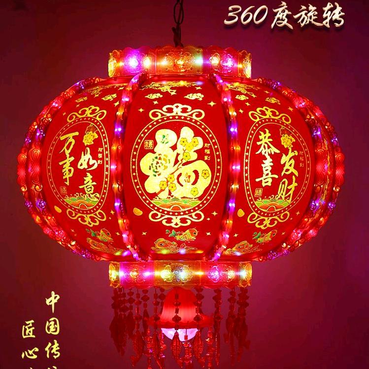 喜连连家居用品