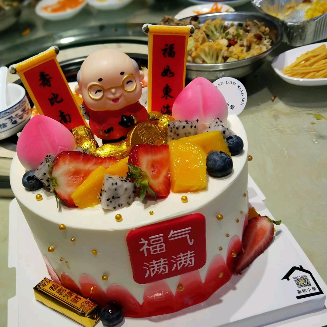 伟好