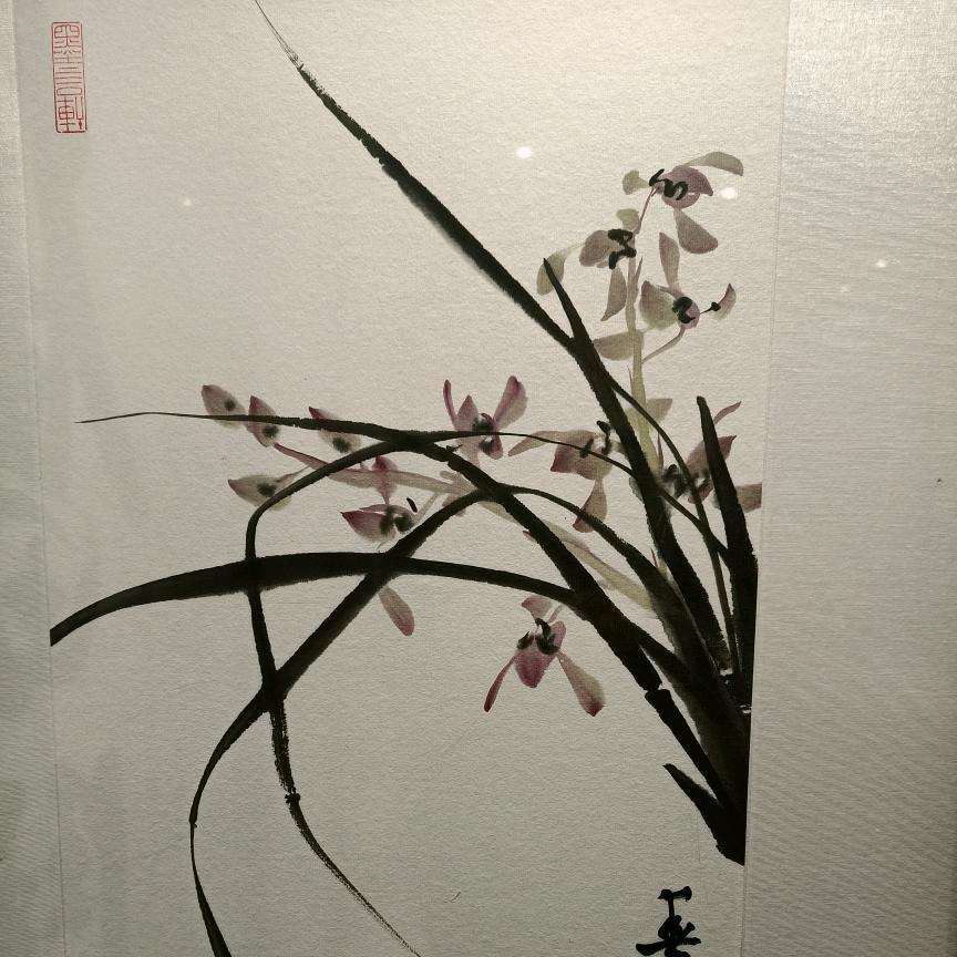 一方山神