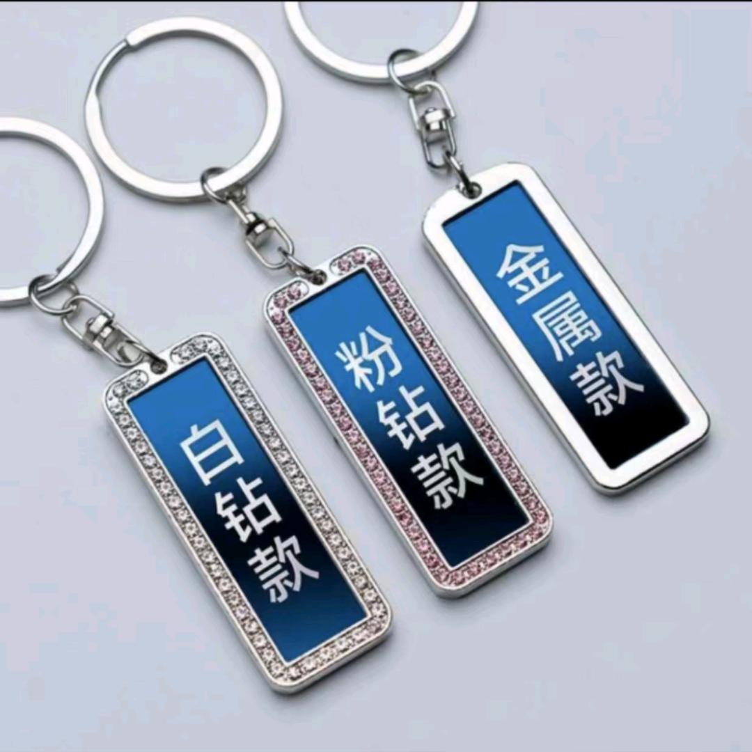 吉祥如意铺