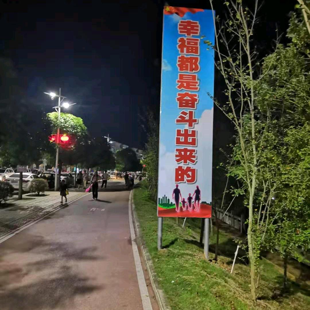 大宝