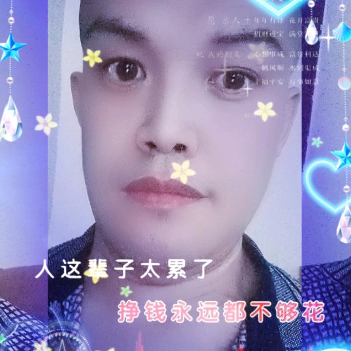 弋海龙