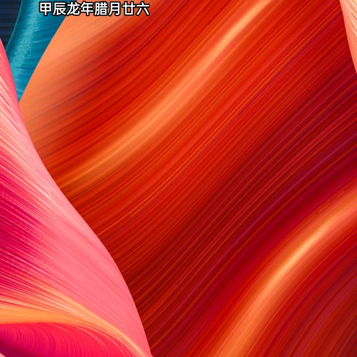 我爱我的家