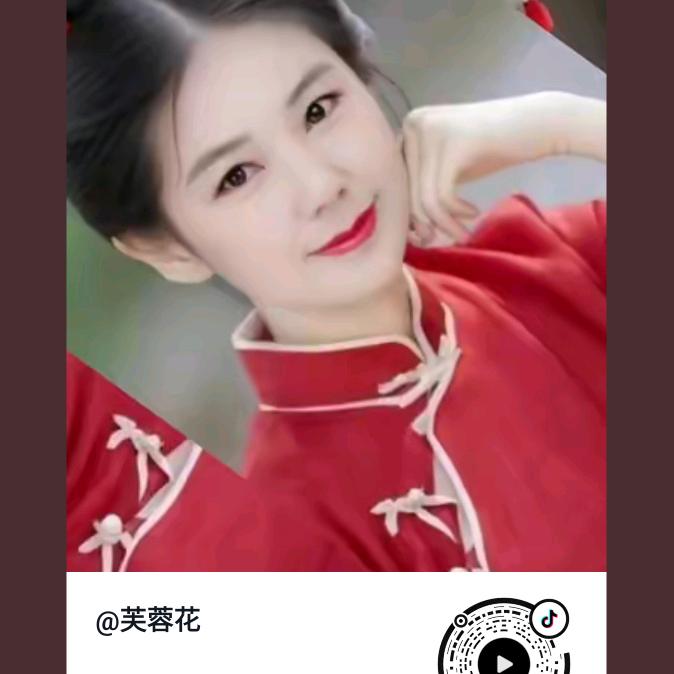 芙蓉花