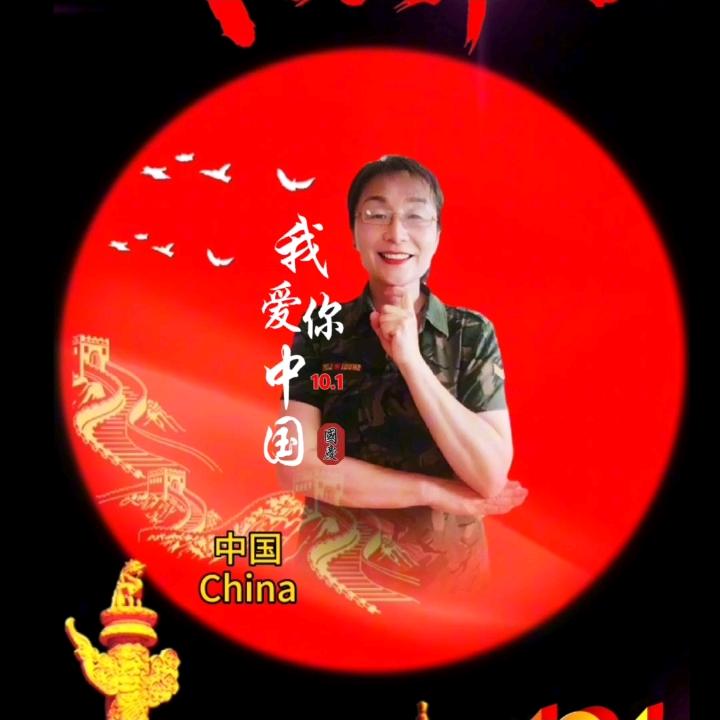 蔷薇之恋手舞