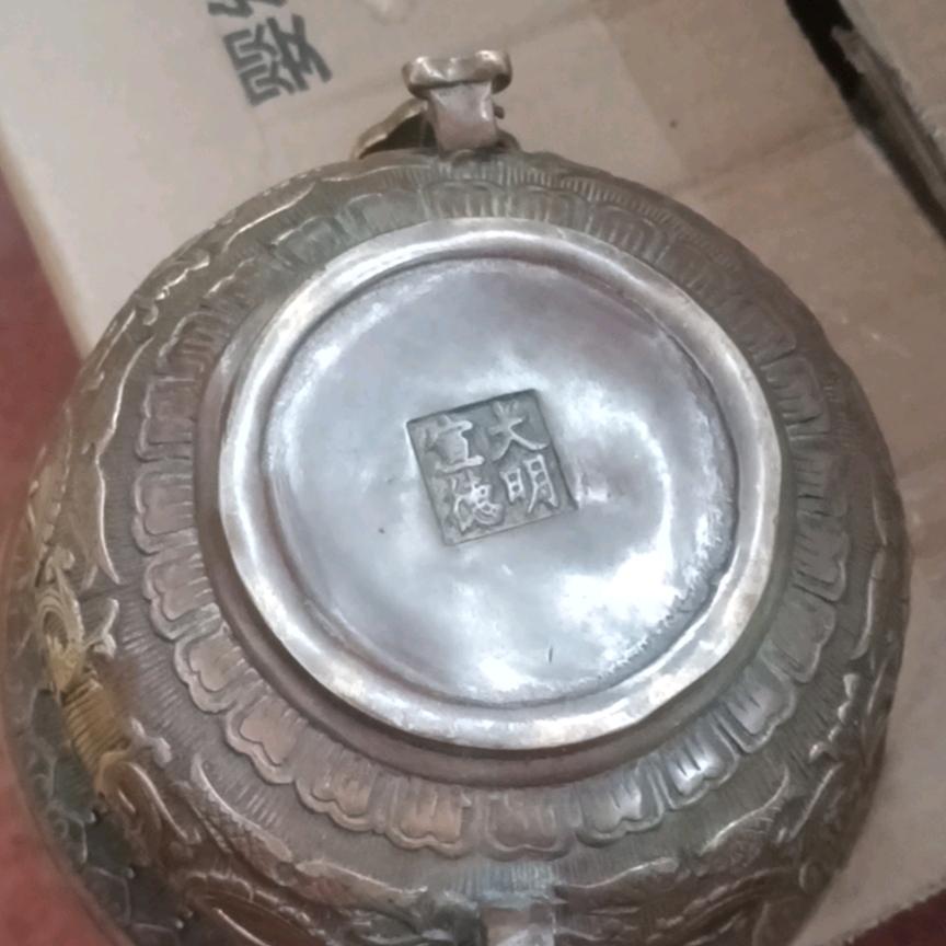 我的心有你