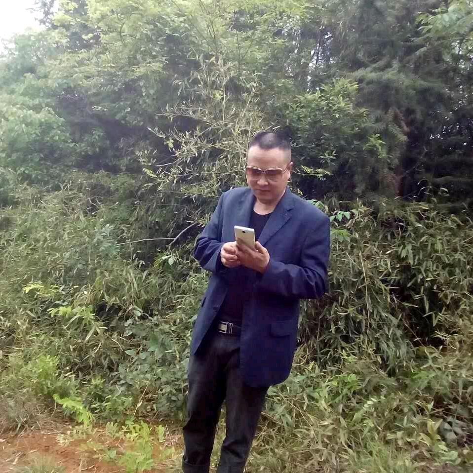 余跃（铁改余）