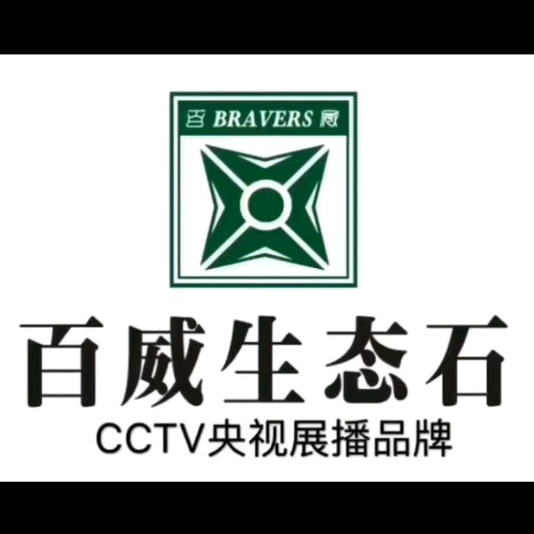 搞装修的丫头🥰