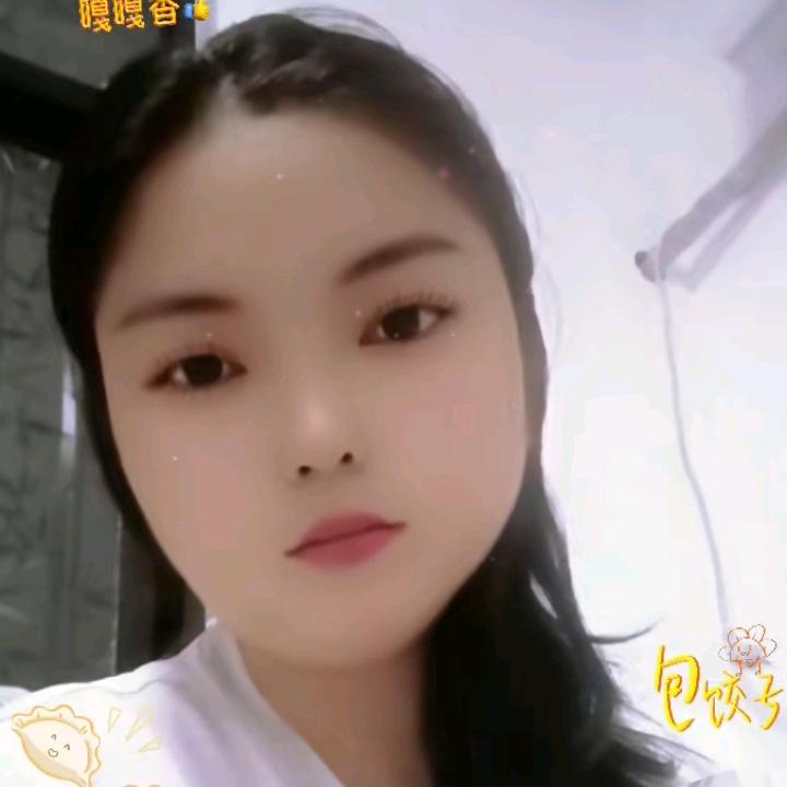 缘为冰单身小姐姐