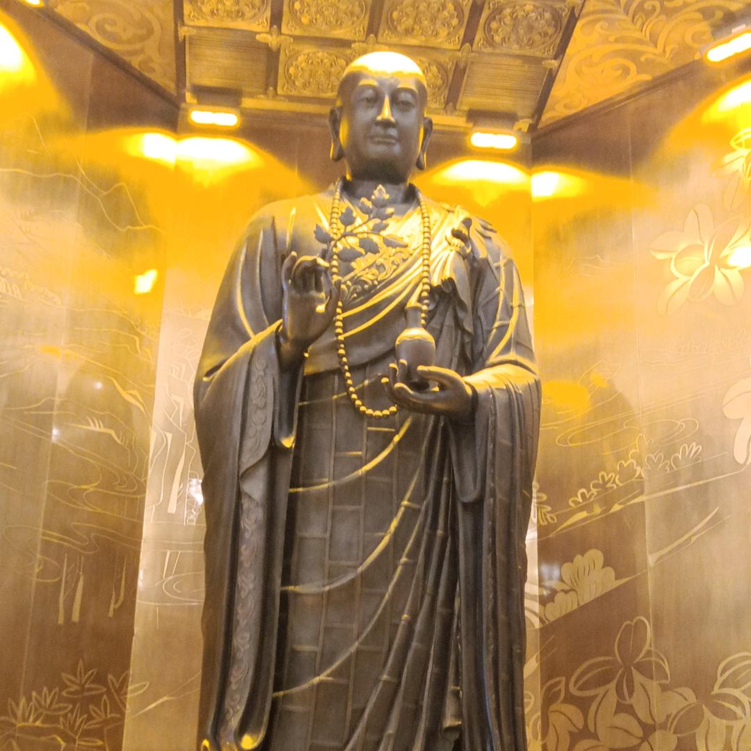 痞爷