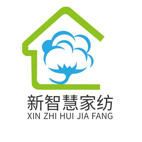 新智慧家纺企业店