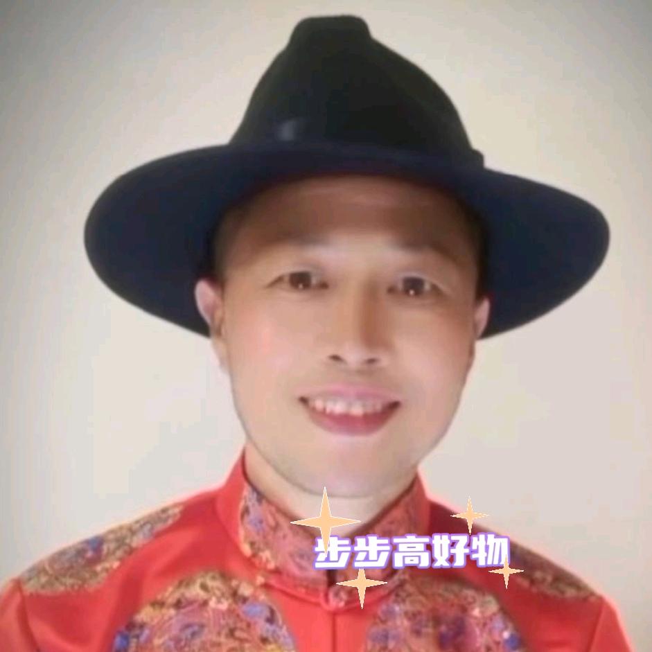 步步高好物分享
