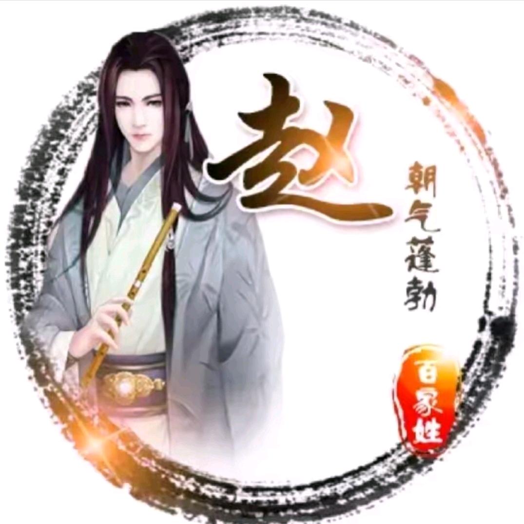 猎✪ω✪狐