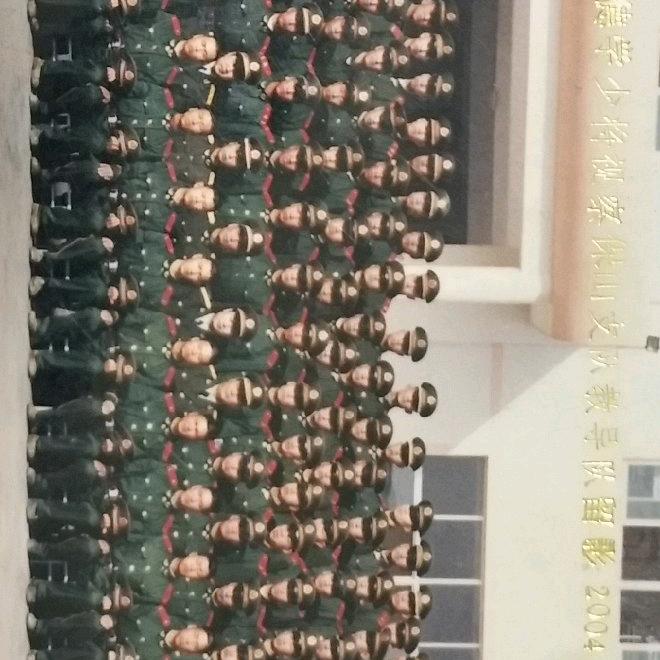 曹志兵