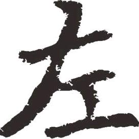@阿七