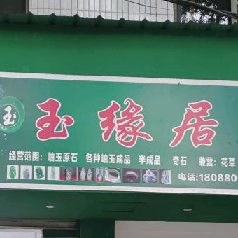 唱跳rap打篮球