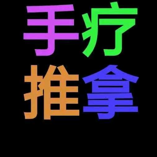 老聂正能量