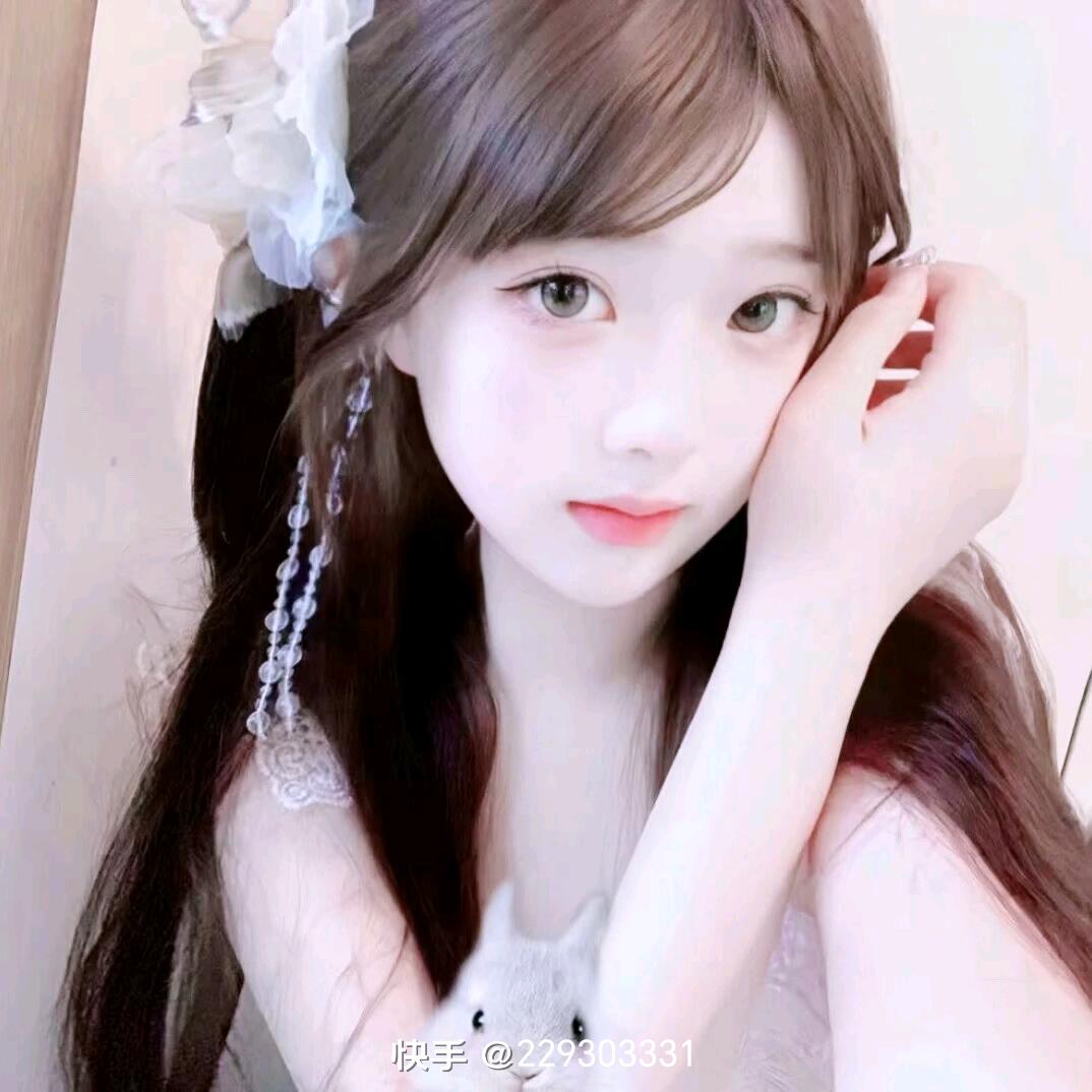 九妹、九妹。🍓🍓🍓