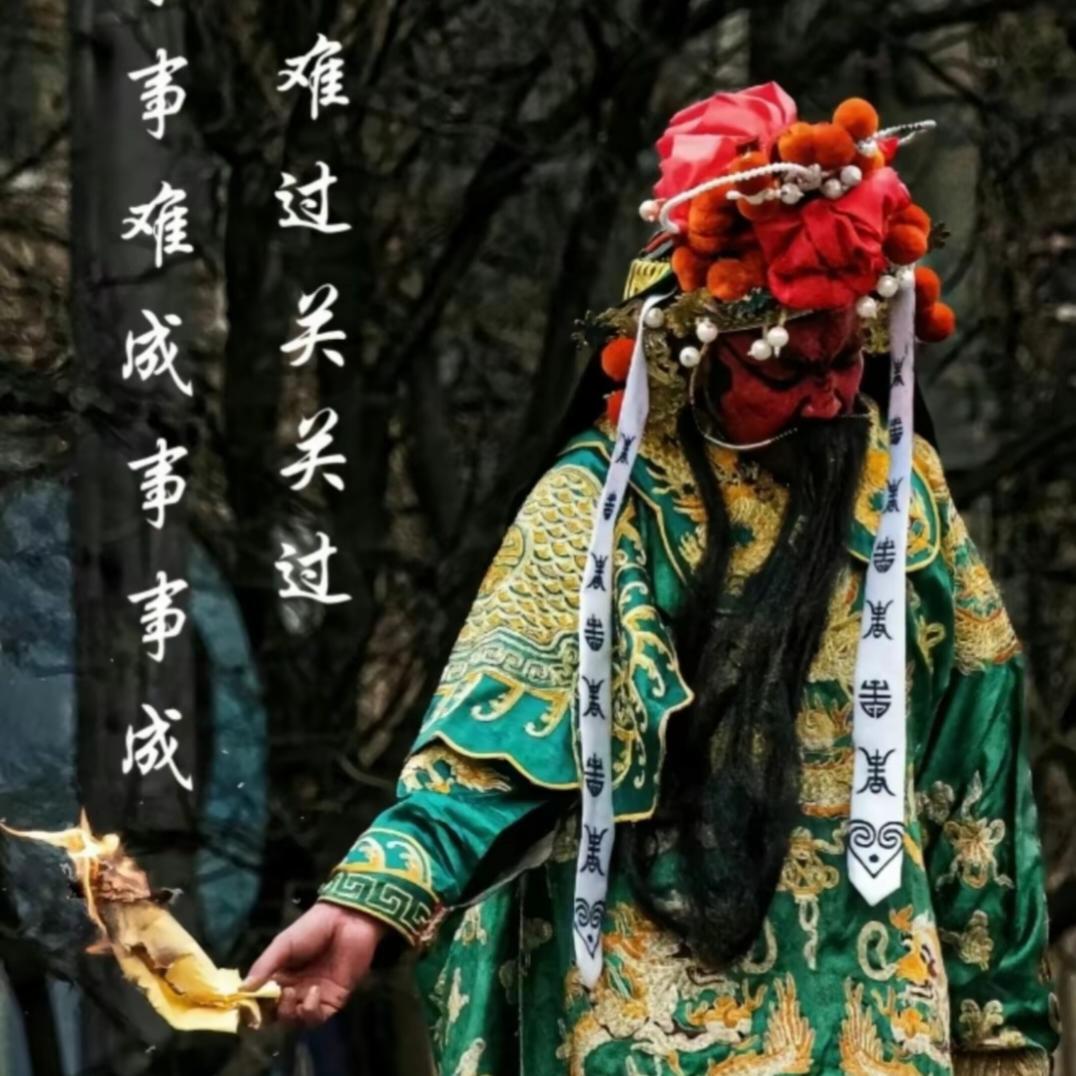 奋斗的人生