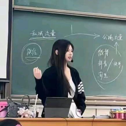 玫瑰花🌹