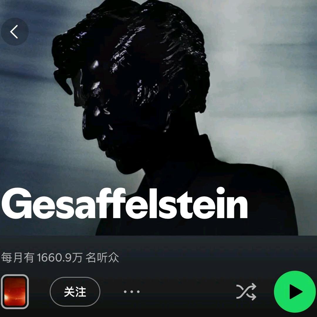 餐谋张