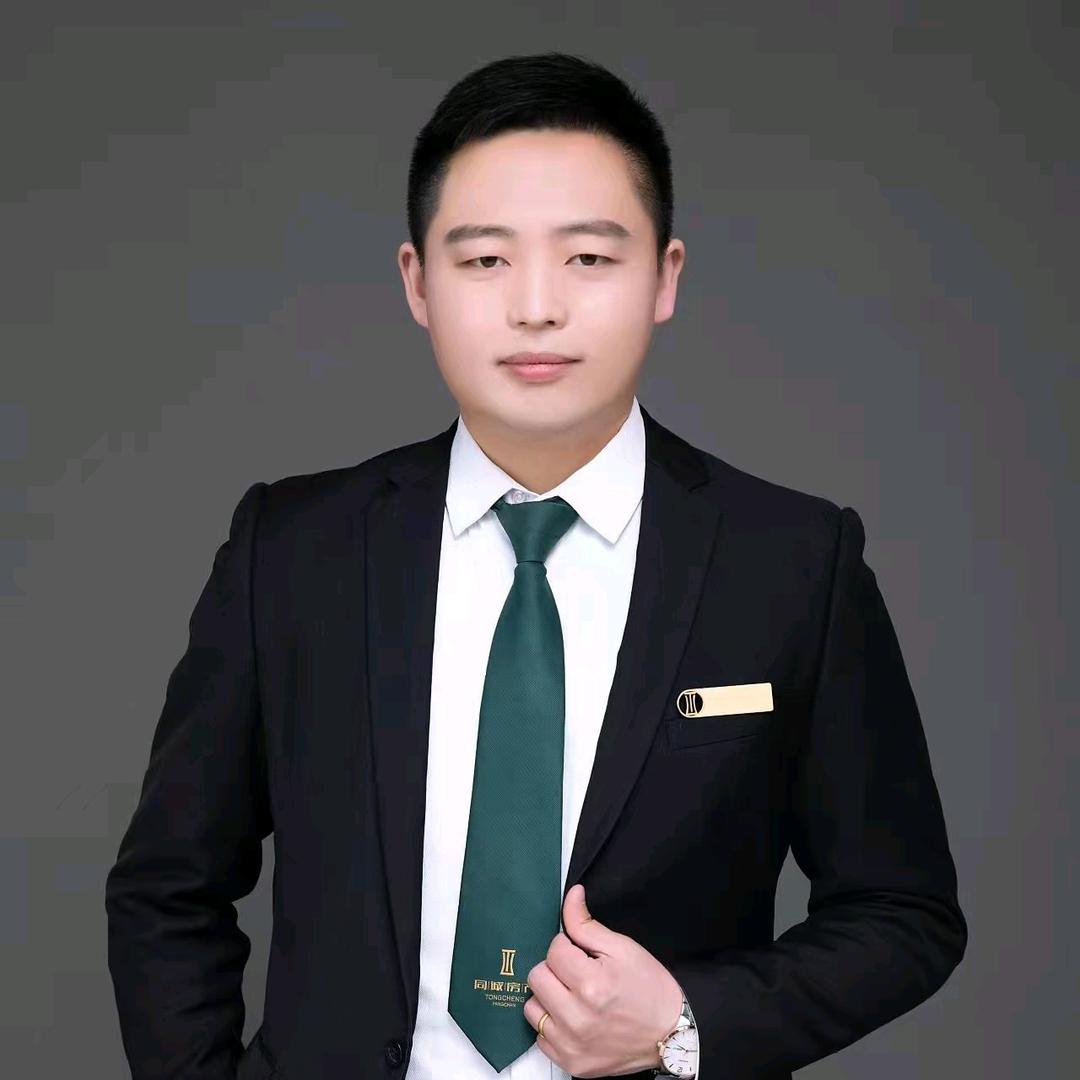 长治房产龍飛