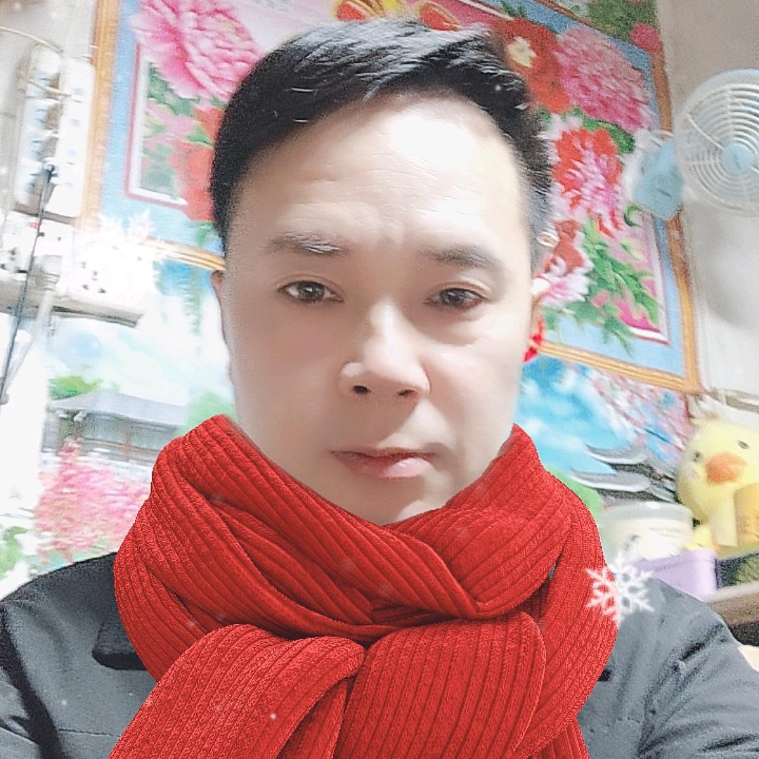 三笑先生