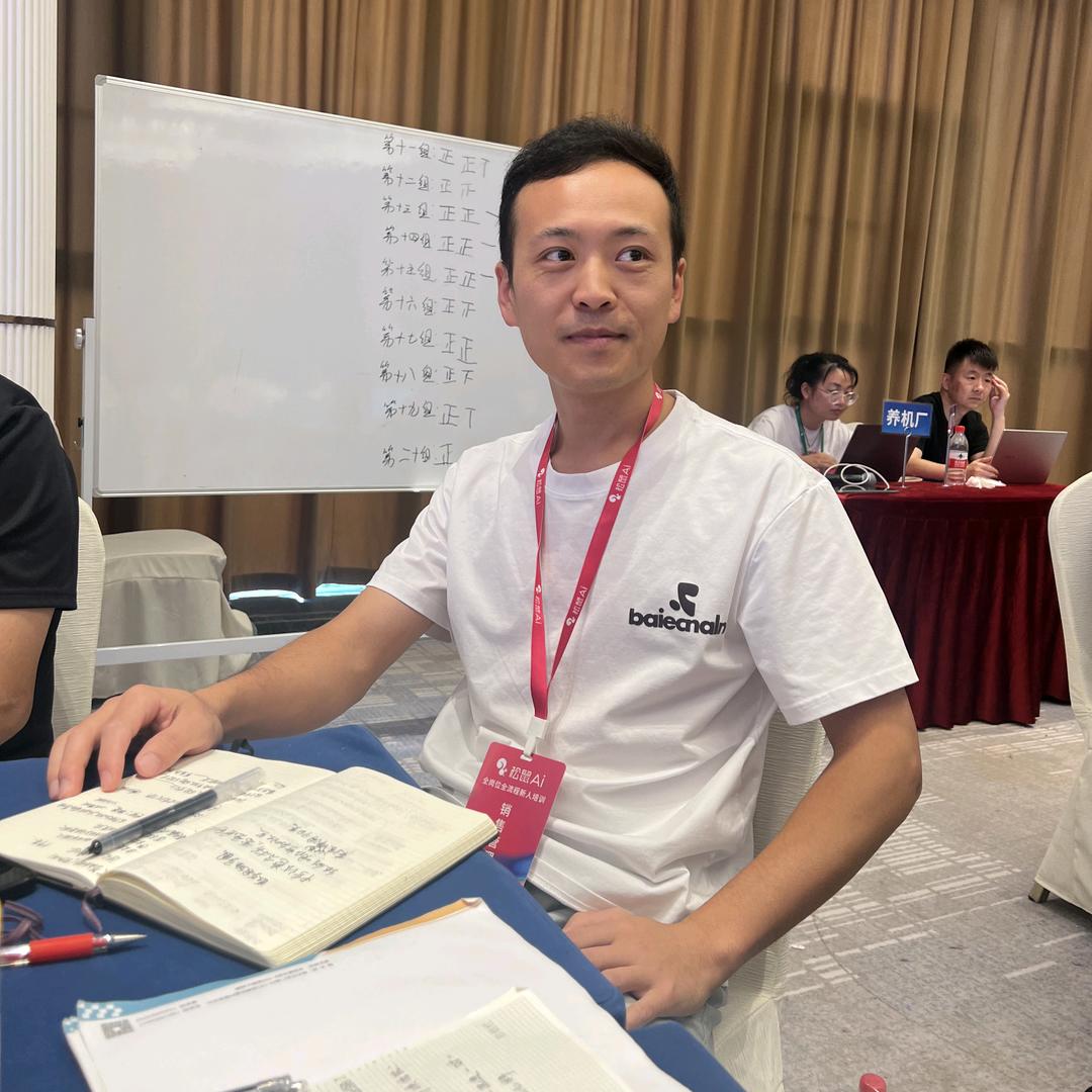 上蔡升学规划