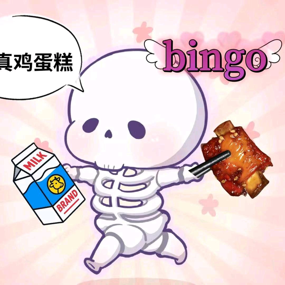 ღ᭄ꦿ🧊布莱恩🧊⁹⁵³¹ღ᭄ꦿ