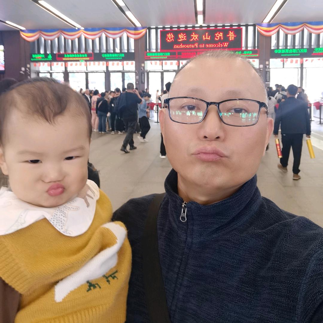 逍遥哥🇨🇳