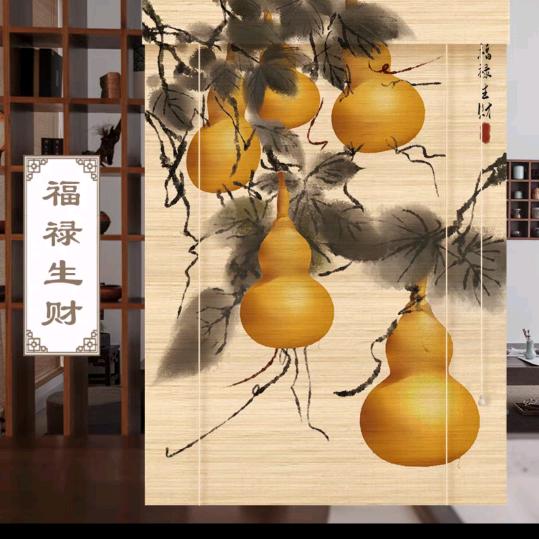 润钰建材（淄博）魏