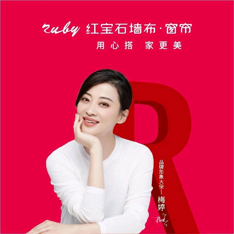 保定做装修的研姐