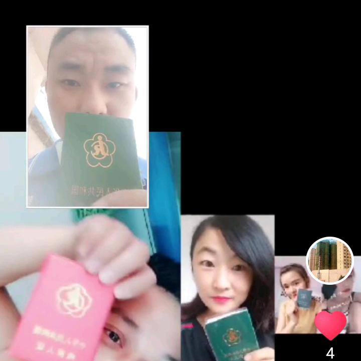 卜长念