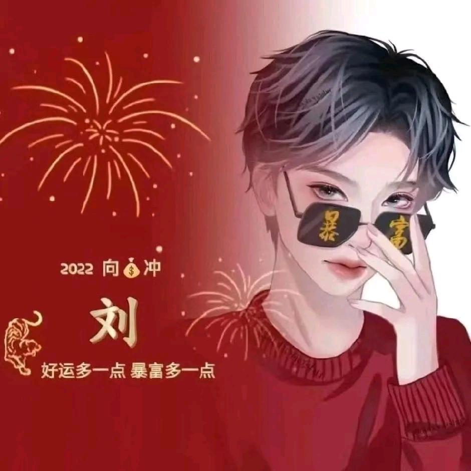 努力生活的小峰