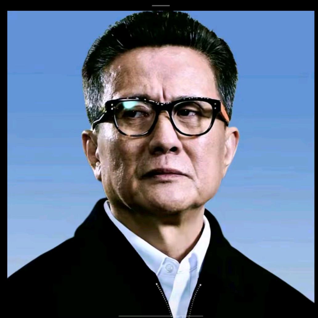 高育良