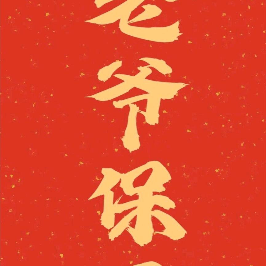 酷狗音乐（一勋）