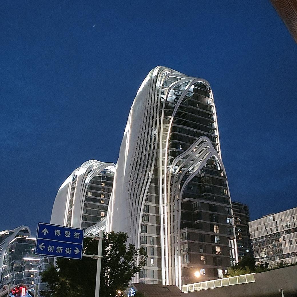 益~晨