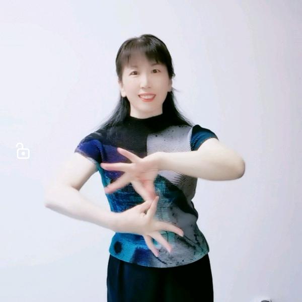 江山手势舞