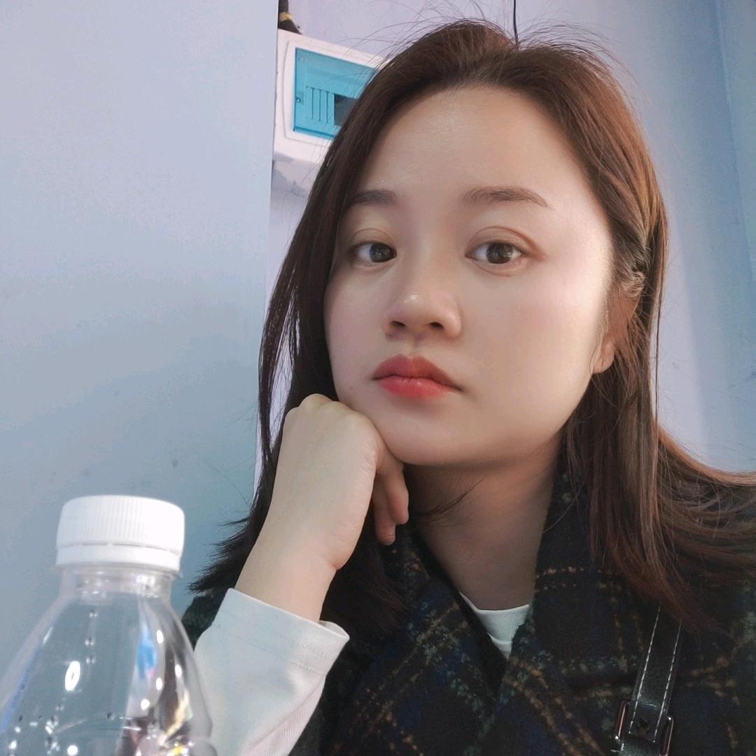 清清啊