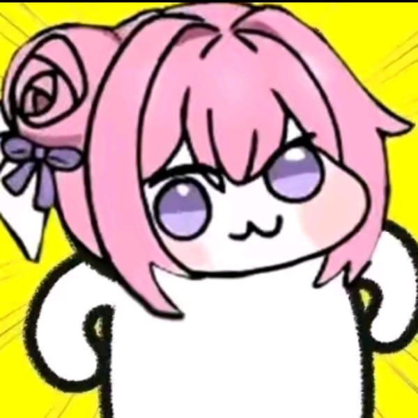 呆斯