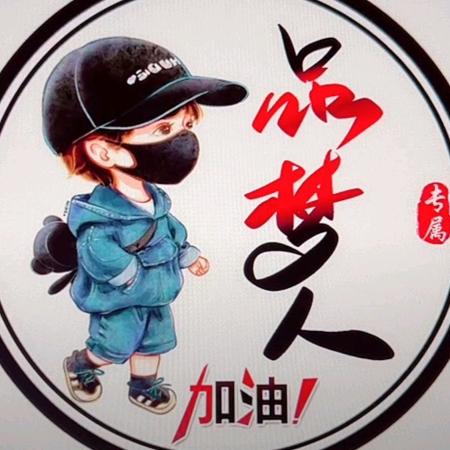 除以