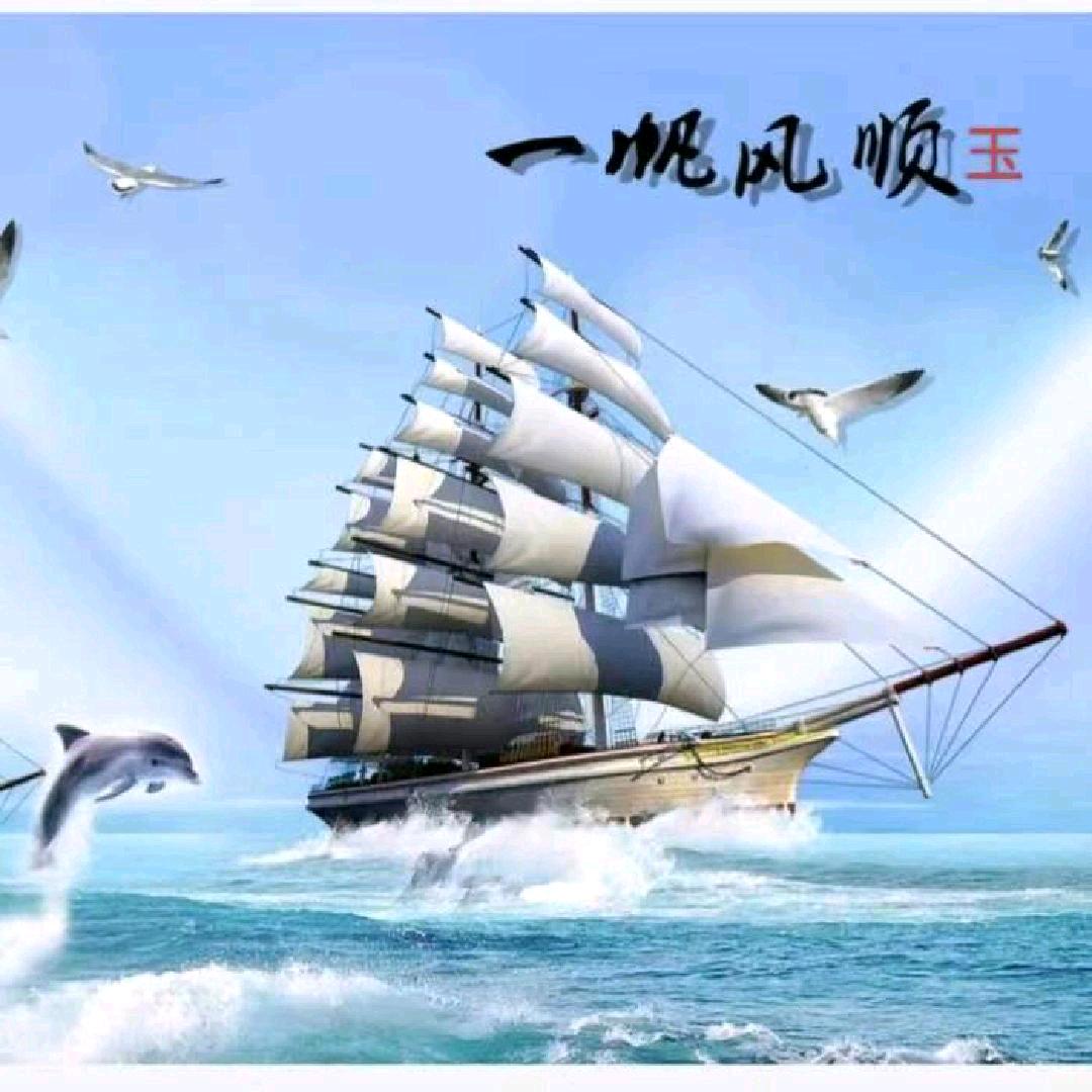 @怎么开心就怎么活。