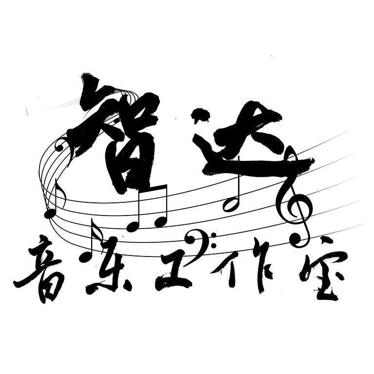 智达彩铃