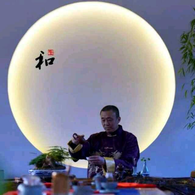 鞍山文