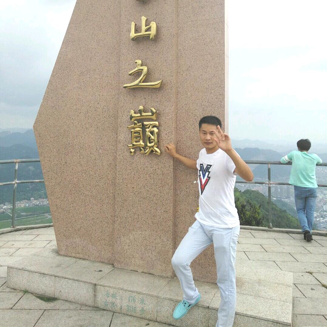 道由心学