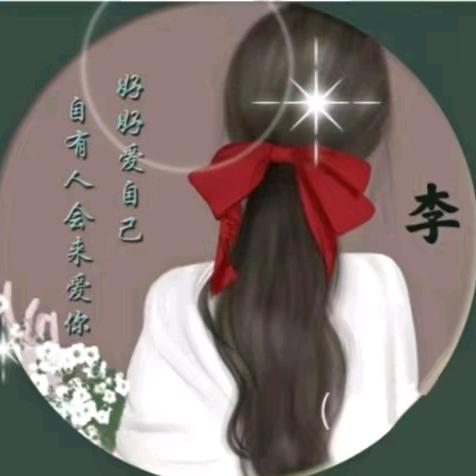 容