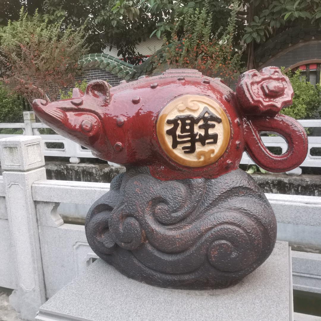 广给力